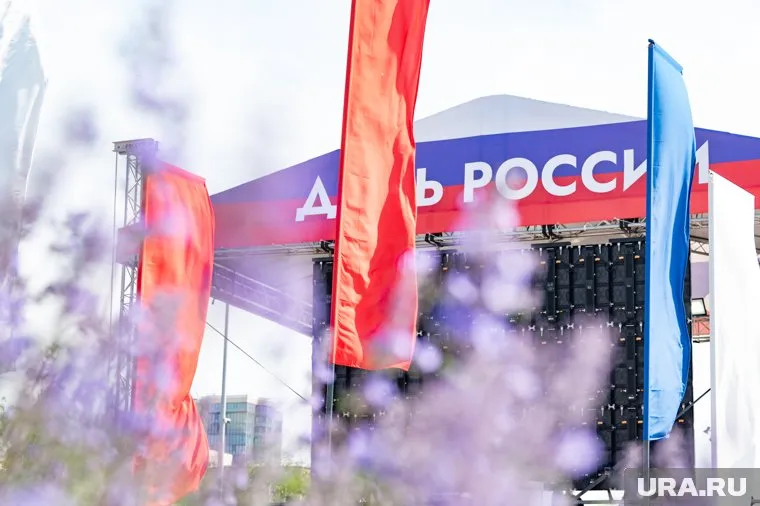 Пермяков и гостей города ожидает насыщенная программа