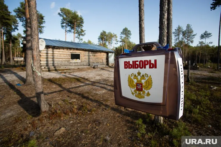 За голос якобы предлагают по 500 рублей