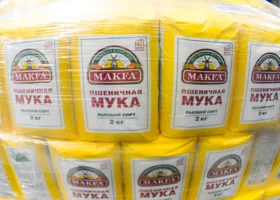 Россельхозбанк стал владельцем национализированных активов «Макфы» и «Арианта»