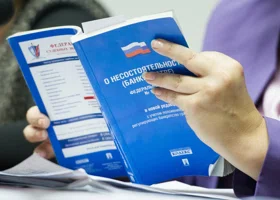 Тюменские фискалы ополчились против строительных компаний