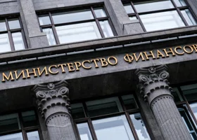 Минфин РФ подтвердил планы продать госпакет челябинской ЮГК в 2025 году