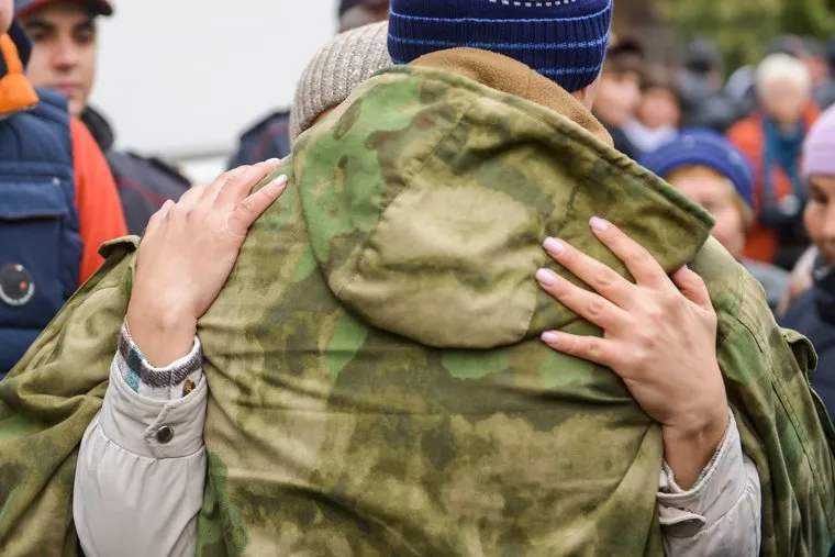 Мобилизация. Челябинск