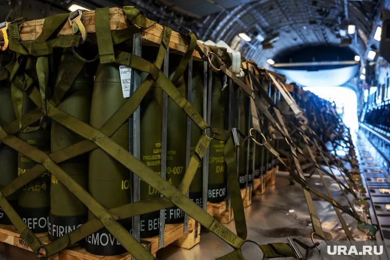 Американские граждане должны знать, на что идет помощь Украине