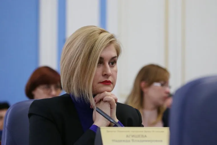 Пермская городская дума 6 созыва депутаты Пермь