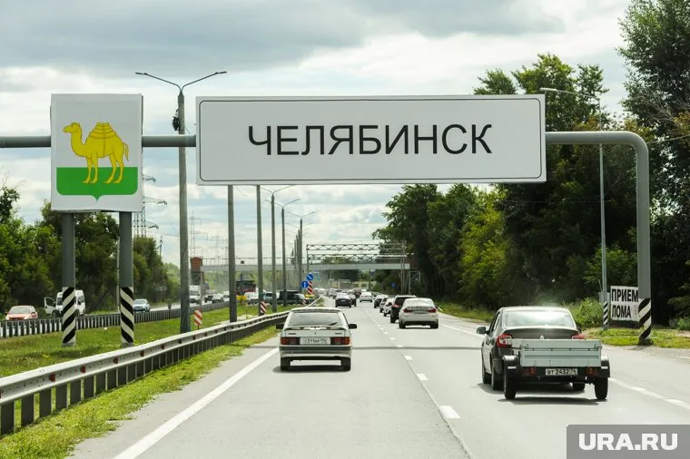 Выходные в Челябинске порадуют ясной погодой

