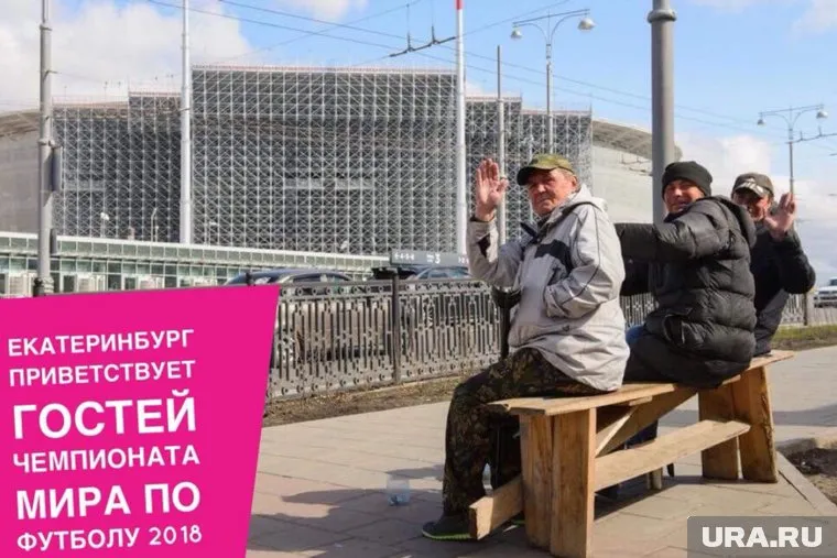 Добро пожаловать!