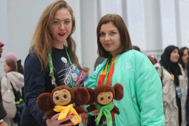 Всемирный фестиваль молодежи 4 марта. Сочи