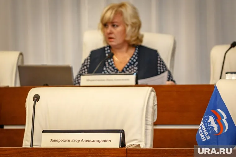 Нового обладателя мандата определят 26 апреля