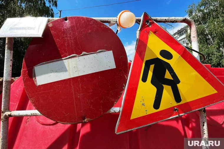 В причинах разрушения дорожного полотна разбираются следователи