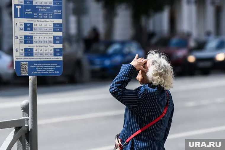 Женщина ушла из дома 23 июля (архивное фото)