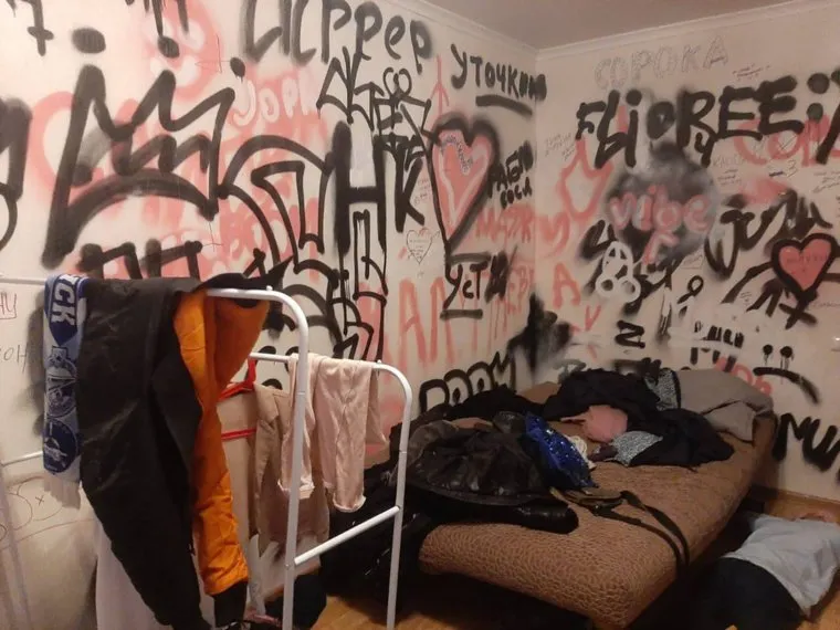 Задержанные по происшествию в Образовательном центре №5. Челябинск