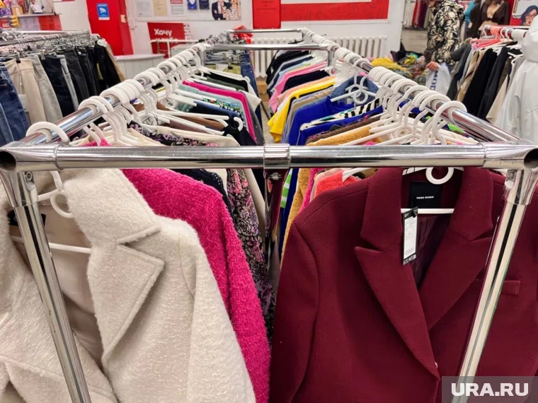 Секонд-хенды в Кургане активно способствуют снижению текстильных отходов