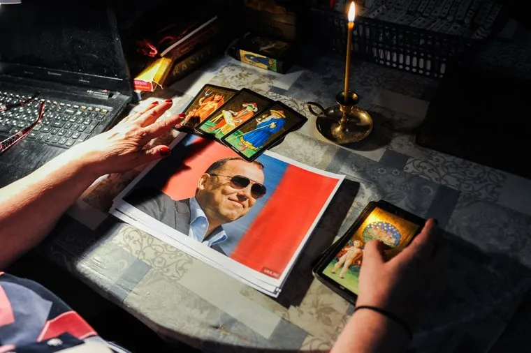 Новогодние гадания на Вип-персон. Челябинск