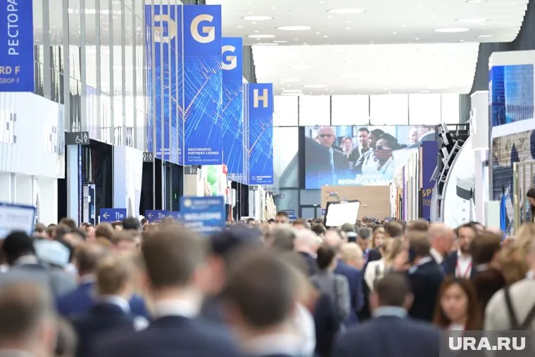 Результаты рейтинга «Экология. Кадры. Государство» обсудили на ПМЭФ-2025