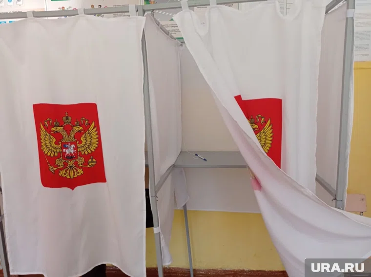 Выборная кампания 2025 года в Челябинской области завершена