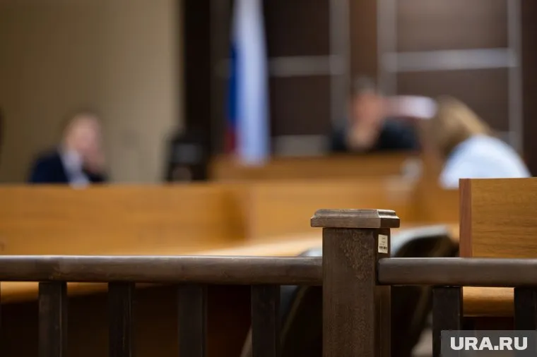 Суд приговорил пенсионера к шести годам лишения свободы