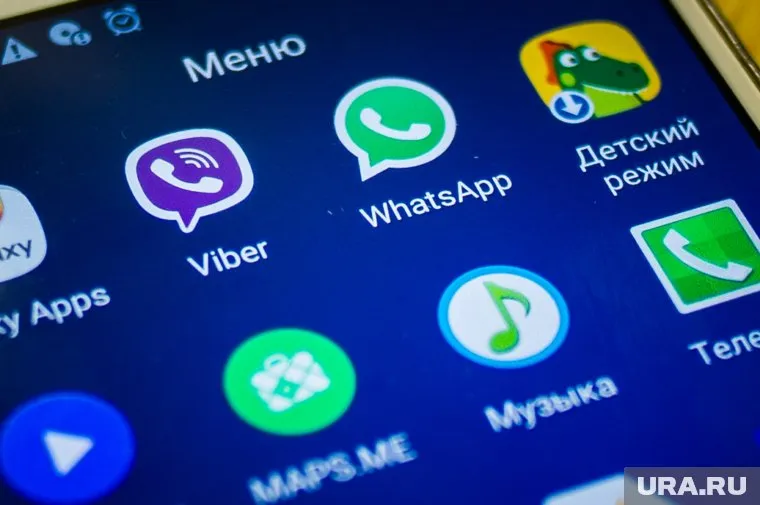 Блокировка сервисов Meta не скажется на работе WhatsApp