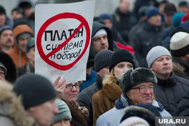 "Платон" - лишь одна из претензий бизнесмена Потапенко