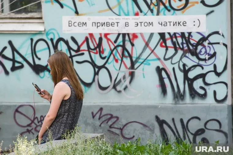 Женщина торговала чужими СМС