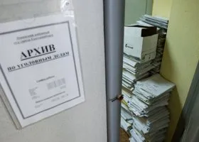 Фотография из галереи