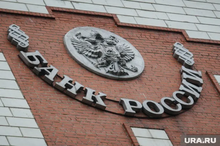 Банк России повысит ключевую ставку, считает Аксаков