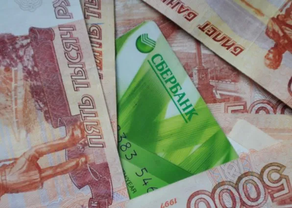 Фотография из галереи