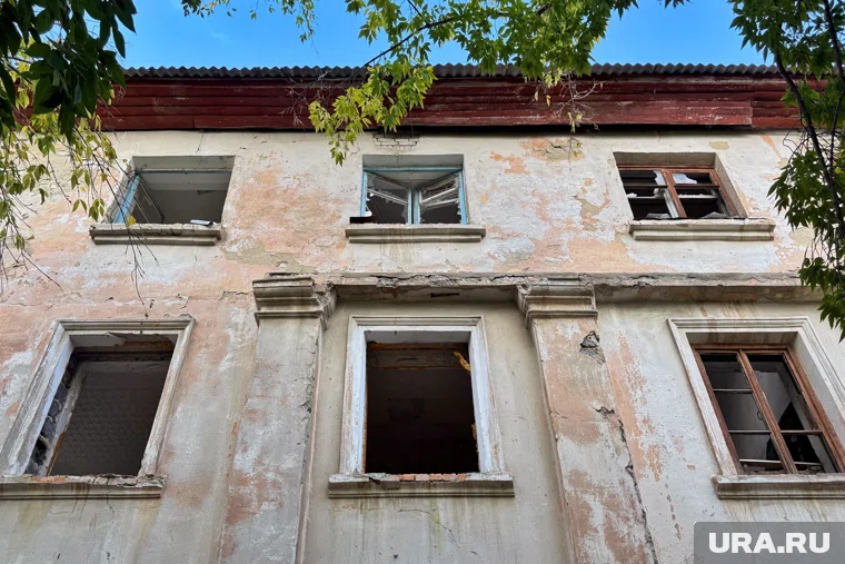 В Кургане продают землю с аварийным жильем под снос