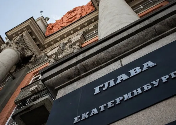 Фотография из галереи