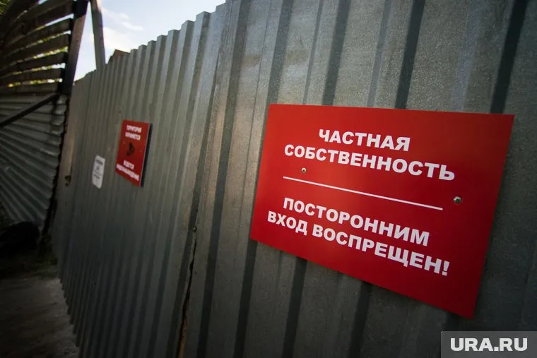 Владельцы коттеджей в микрорайоне Удача восстали против создания районного самоуправления и «добровольных» взносов