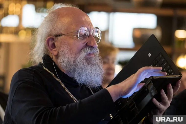 Вассерман сделал вывод о Екатеринбурге исходя из того, что пишут о городе