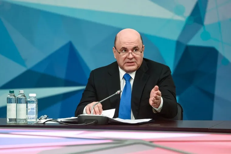 Михаил Мишустин в Минеральных Водах. Минводы
