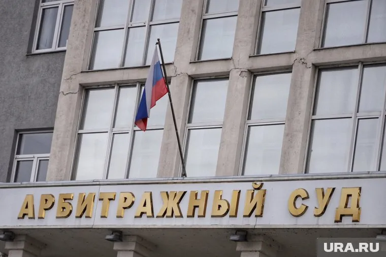 В Кургане может быть признан банкротом дом печати