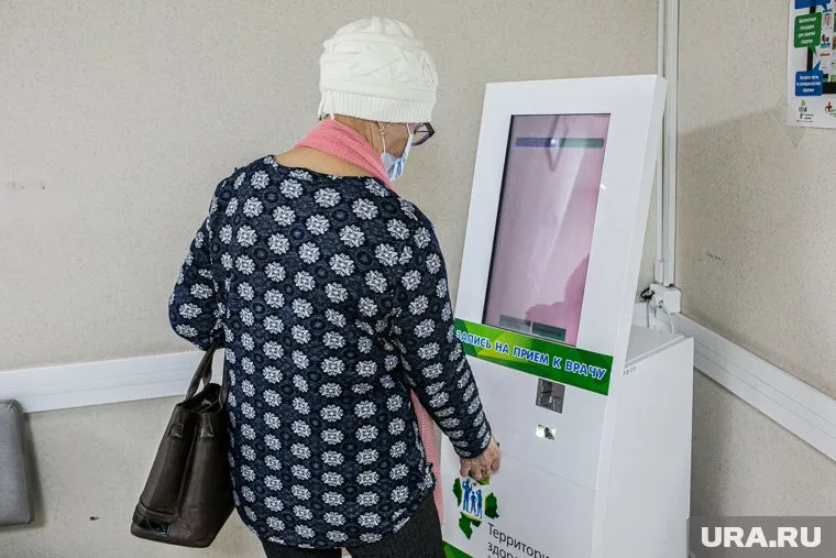 Жители не могут выбрать специалиста и время приема