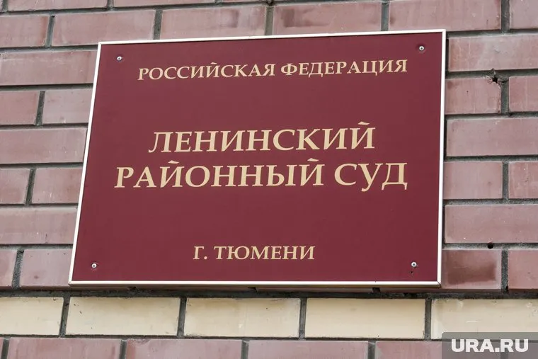 Дело рассмотрит тот же суд, в котором избрали меру пресечения подозреваемому в убийстве