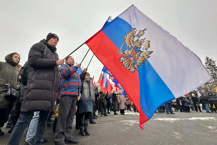 Митинг-концерт. Курган