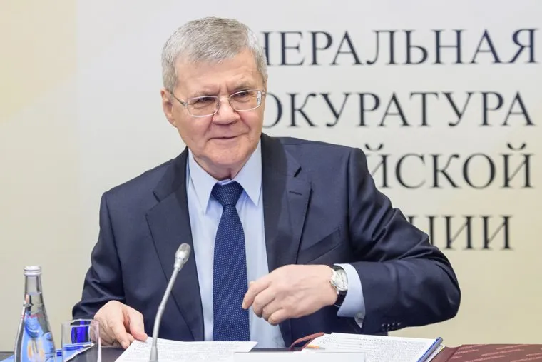 Совещание с Генпрокурором РФ Юрием Чайкой. Екатеринбург