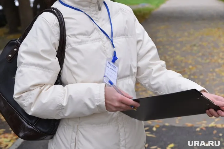 Сотрудники Центра исследований политической культуры РФ опросили 1500 россиян