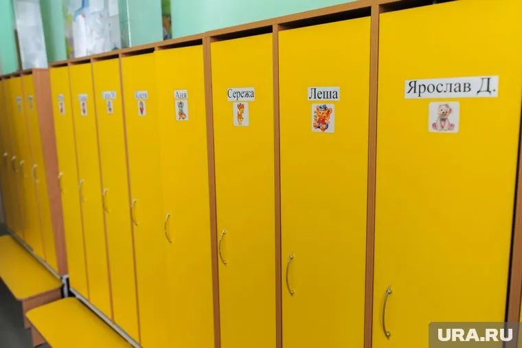 ЧП произошло в раздевалке детского сада