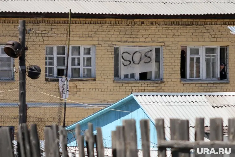 В учреждении - еще одна смерть