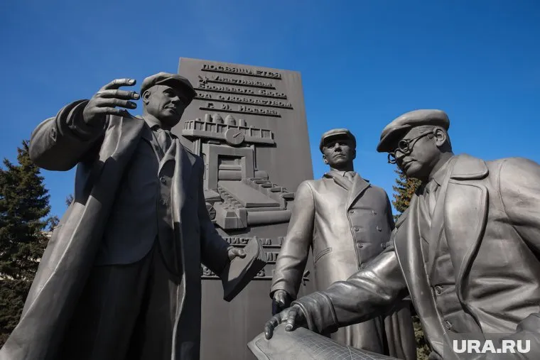 Бронебюро. Магнитогорск