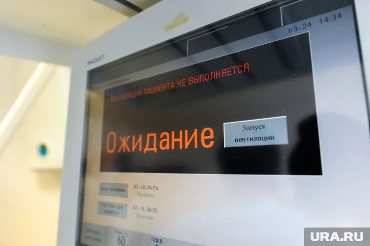 В двух городских больницах нет свободных мест