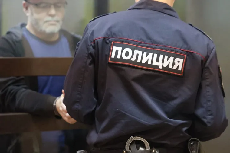 Дело Штингера и Курпишева