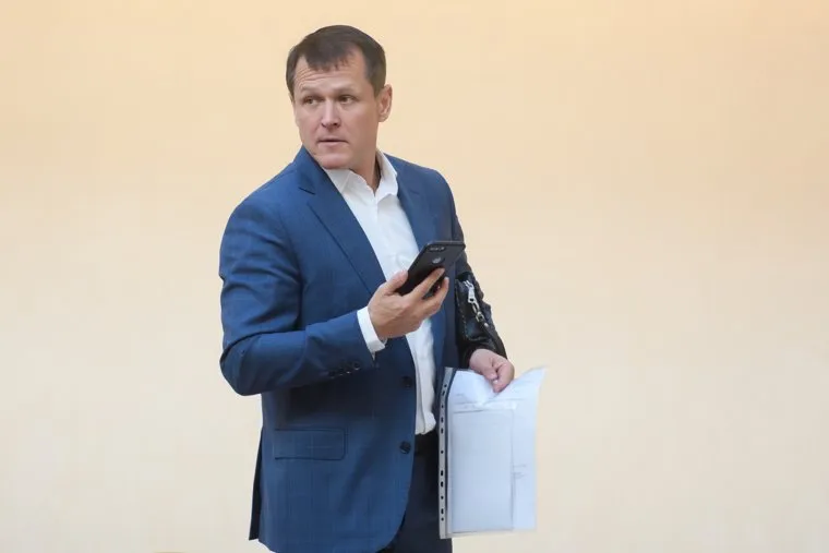 Заседание законодательного собрания Свердловской области. Екатеринбург