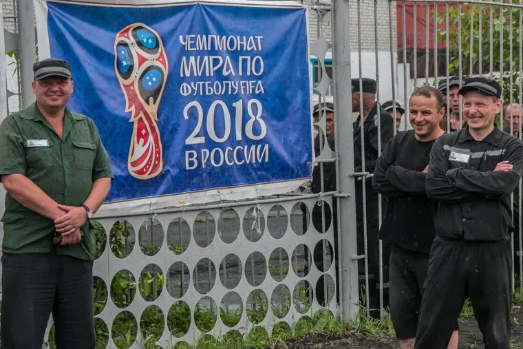 Футбольный матч между командами Курганской областной Думы и заключенными колонии №6. Иковка. Курганская обл