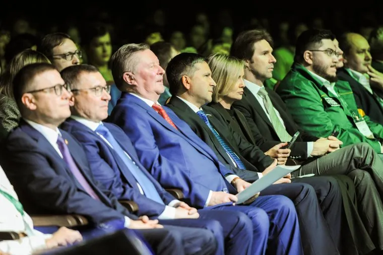 Детский экологический форум. Челябинск 