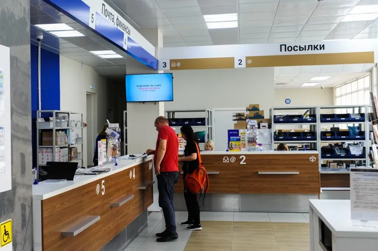 Генеральный директор ФГУП «Почта России» Николай Подгузов и Алексей Текслер посетили отделение почтовой связи. Челябинск