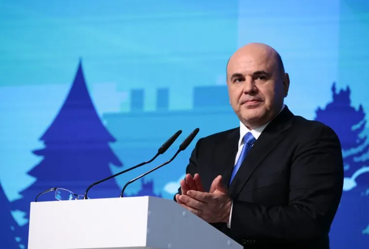 Премьер-министр Михаил Мишустин выступил на пленарной сессии форума "развитие малых городов и исторических поселений"