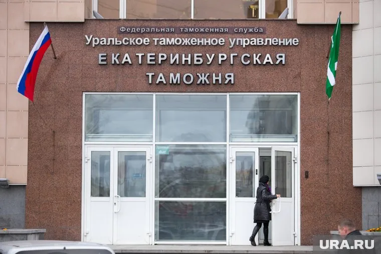 Инспектор будет обжаловать свое увольнение