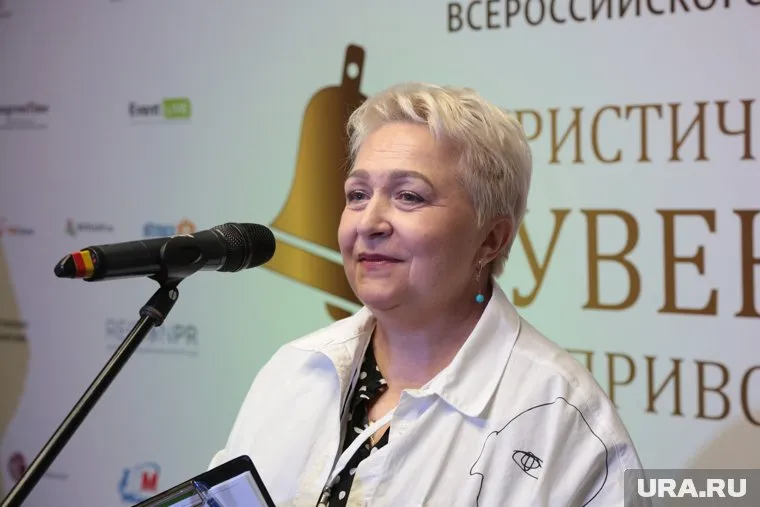Открытие конкурса туристического сувенира. Пермь
