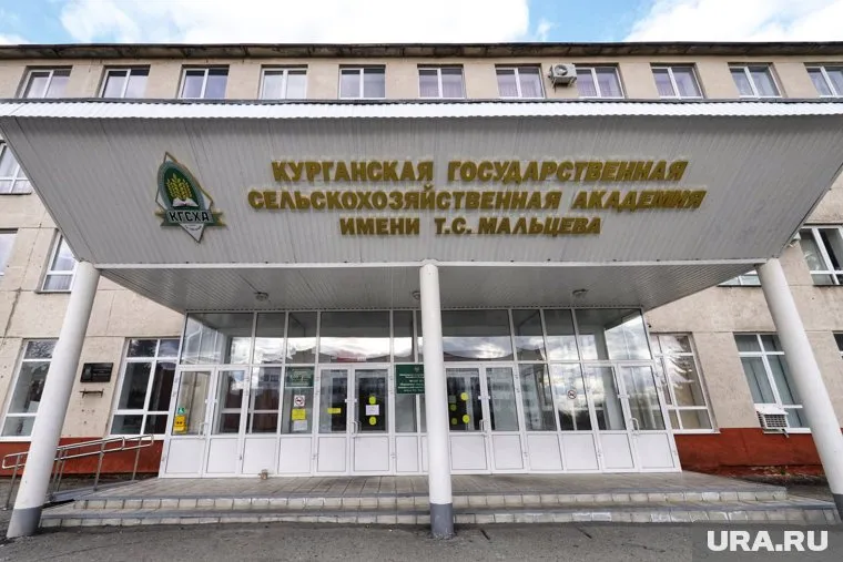 Курганская сельхозакадемия выполнила план по приему абитуриентов